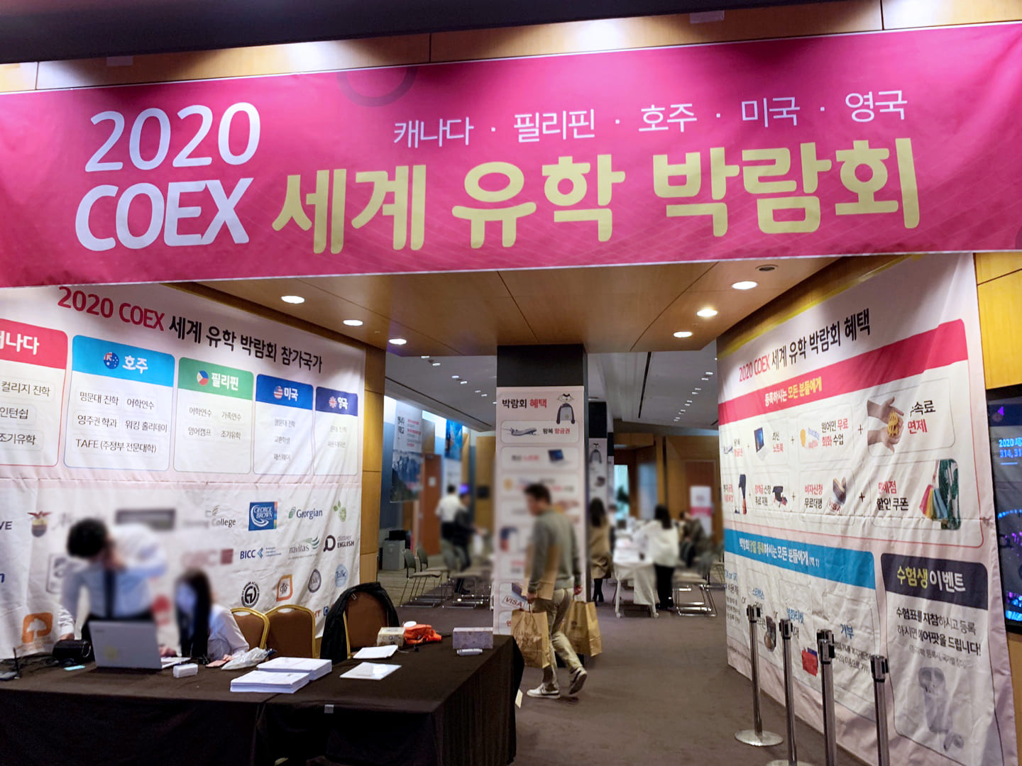 유학피플 이미지 32